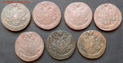 5 копеек  1790-1796 ем, оценка - 20161118_111029-1-1