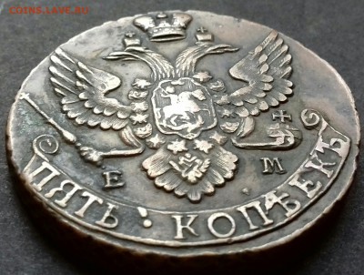 5 копеек  1790-1796 ем, оценка - 20161118_104407-1-1