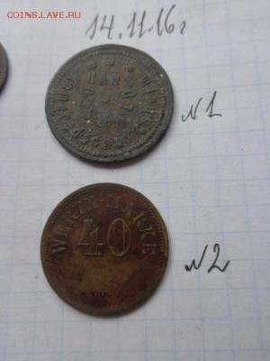 Жетон платежный HANS OSWALD номинал 20 до 22-11 мск 22.11 - DSC06540.JPG