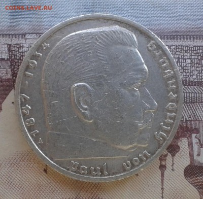 3 РЕЙХ 2марки 1939Г до 21.11.16г в 22.00.мск - 20161118_121510