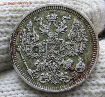 20 копеек 1910 хорошая до 23.11. 22.00 - 1910 2