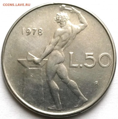 Италия  50 лир 1978г.  Окон 24.11.16 в 23.00мск - 1