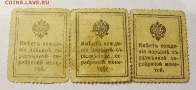 до 22-00мск 20.11.16 - P1020023
