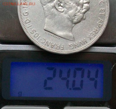 Австрия 5 Крон 11909 г. Франц 2. Оконч. 21.11.2016 г. в 22 ч - ф15 5 крон вес.
