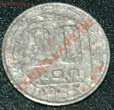 После Cilit Bang - DSC_5353.JPG
