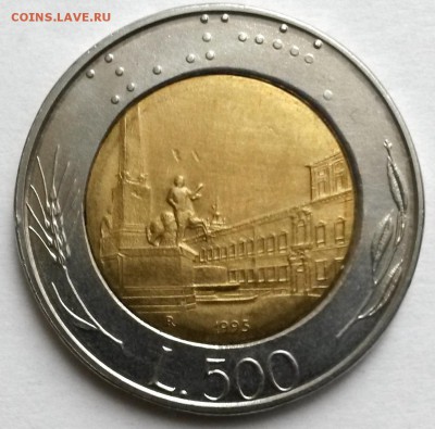 Италия  500 лир 1995г.  Окон 24.11.16 в 23.00мск - и