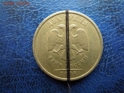 2 рубля. 2008 спмд, Поворот. - DSCN4778[1]
