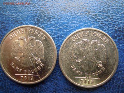 1 руб.2013,ммд,Полный раскол, 2 шт. - DSCN4782[1]