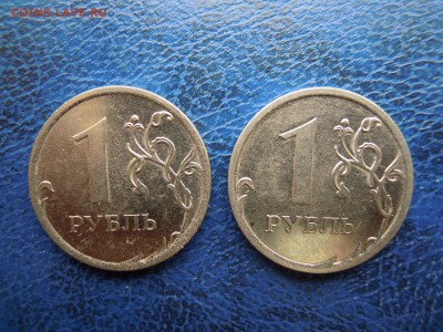 1 руб.2013,ммд,Полный раскол, 2 шт. - DSCN4783[1]