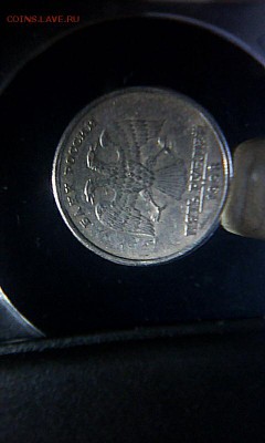 5 рублей 1998спмд и 2009 спмд. - CM161118-13455807