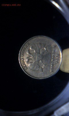 5 рублей 1998спмд и 2009 спмд. - CM161118-13404004