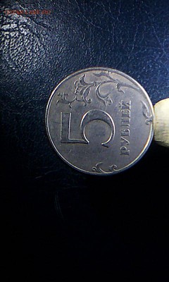 5 рублей 1998спмд и 2009 спмд. - CM161118-13453606