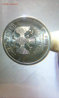 5 рублей 1998спмд и 2009 спмд. - CM161116-20375805