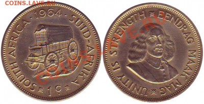 Южно-Африканская Республика. - Original_RSA_1_Cent_1964