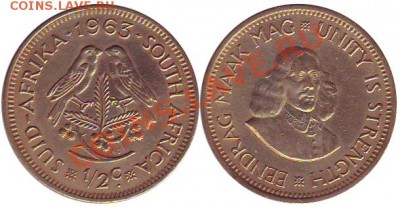 Южно-Африканская Республика. - Original_RSA_Half_Cent_1963