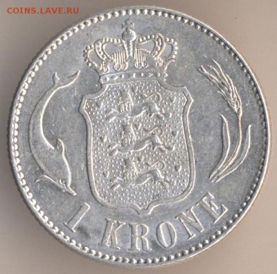 Дания 1 крона 1915 г. - 129