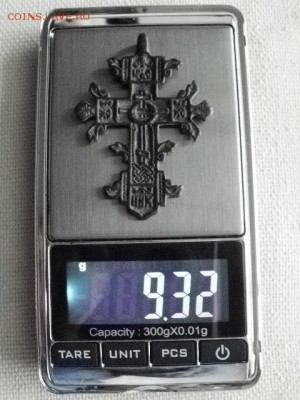 Крест, Белая бронза (Коп) помощь в оценке, опознании... - PC280084.JPG