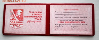 анонсы подарков - IMG_0278.JPG