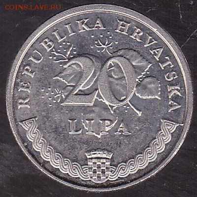 20 лип 2003 Хорватия до 20.11 в 22.00 - IMG_0019