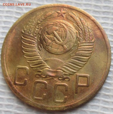 5 Копеек 1952 г. окон. 23.11.2016 г. 22-00 МСК. - 2222222