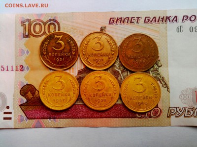 Кучка неплохих советов до 57г.! До 20.11 в 22.00мск - tmp-cam-1695277979