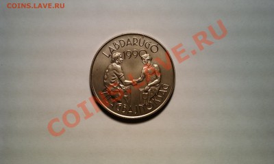Отдам в хорошие руки. - IMAGE_125