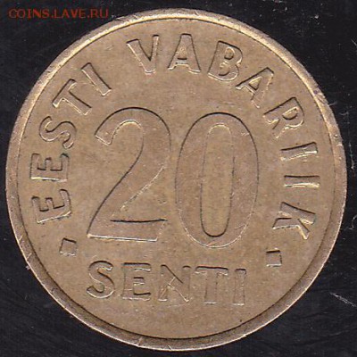 20 сенти 1992 Эстония до 20.11 в 22.00 - IMG_0011