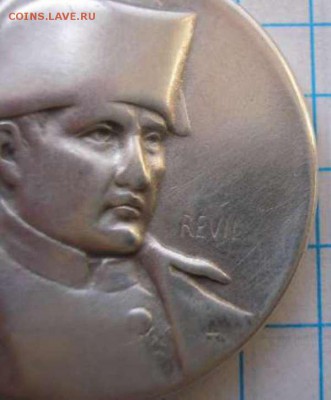 медаль портрет Наполеона, на обороте - всадник - 319784306_3_644x461_medalnapoleonserebro-kollektsionirovanie_rev022