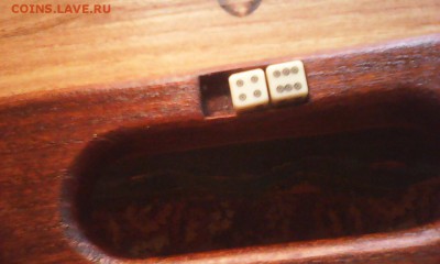 нарды оцените??? - IMG_20161118_161106