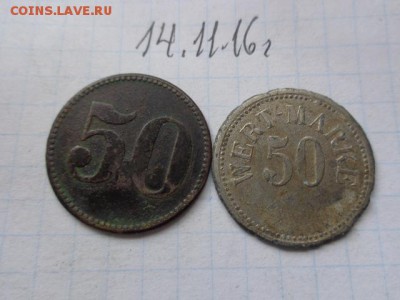 Жетон платежный wert -marke  50   2 шт до 22-11 мск 22.11 - DSC06555.JPG