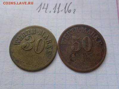 Жетон платежный wert -marke 30 и 50 (над  до 22-11 мск 22.11 - DSC06553.JPG