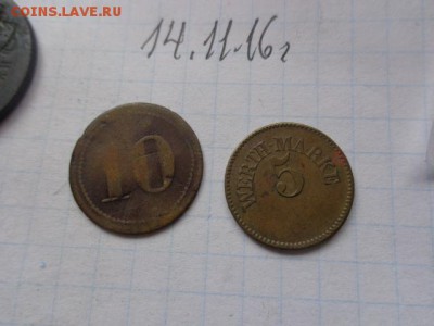 Жетон платежный wert -marke 10 и 5   до 22-11 мск 22.11 - DSC06548.JPG