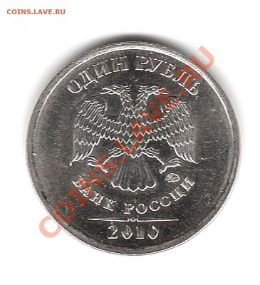 Немецкие маки до 3.01.2011г 20.00мск - Изображение 252