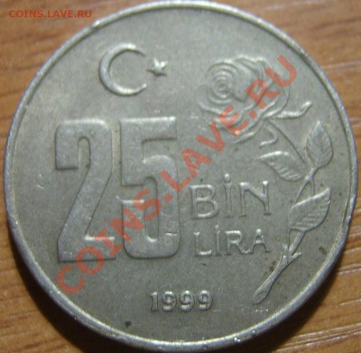Разное на оценку: США, Эмираты, Таиланд, 3-й рейх, Чехия. - SA500014.JPG