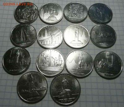 комплект 5 руб. - столицы - столицы_thumb