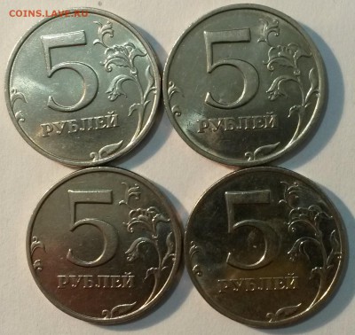 5 рублей 1998г. ММД. Шт.блеск.  Окон.24.11.16 в 23.00мск - 23