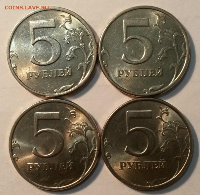5 рублей 1998г. СПМД. Шт.блеск.  Окон.24.11.16 в 23.00мск - 11