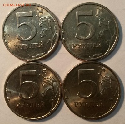 5 рублей 1998г. СПМД. Шт.блеск.  Окон.24.11.16 в 23.00мск - 13