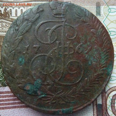 5 коп  1769 г  двойной удар  до 22.00  22 ноября - Изображение 10283