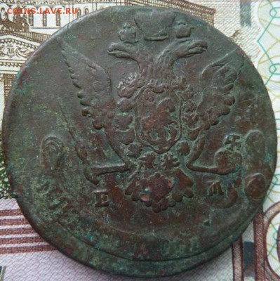 5 коп  1769 г  двойной удар  до 22.00  22 ноября - Изображение 10284