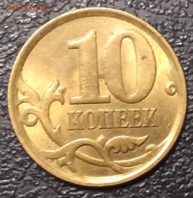 м) Просьба помочь с определением - IMG_2016-11-17_213643