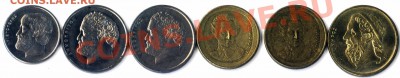 N14 Греция 6 шт. С Рубля! до 05.01 в 22°° - N14 Greece_1