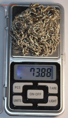 Серебро 925 пробы 73,8гр с 1 рубля до 24.11 в 22:00мск - DSC_0043.JPG