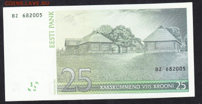 Эстония 2002 25кр  поресс - 35а