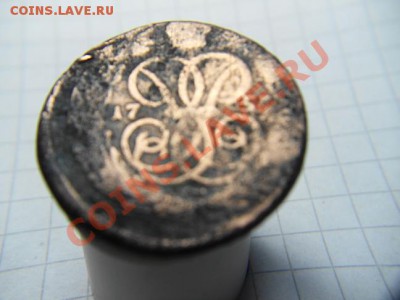 Лизина копейка 175? г. помогите установить год и цену монеты - DSC00761.JPG