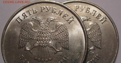 Слева меньше размер, справа больший размер - Слева мешьше, справа больше.JPG