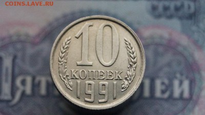 б. до 22.30 20.11.16 - DSC09151.JPG
