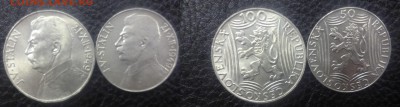 50 и 100 крон Сталин, Литва,Латвия (серебро,Первая республ.) - Сталин 1.JPG