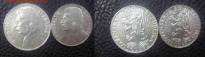 50 и 100 крон Сталин, Литва,Латвия (серебро,Первая республ.) - Сталин 2.JPG
