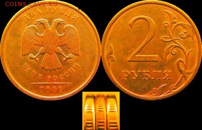 Поиск ответов по 2 р. 2009 спмд. плакировка! - IMG_20161118_073503